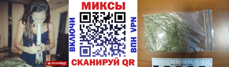 наркотики  Черняховск  БУТИРАТ GHB 