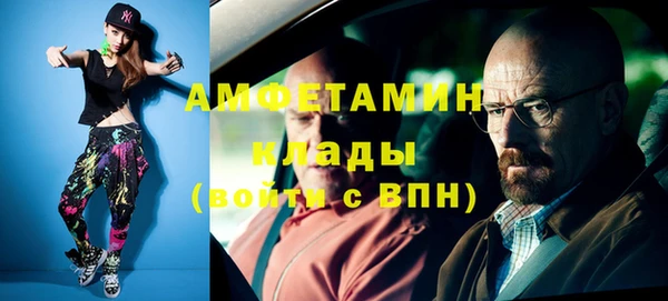 герыч Липки