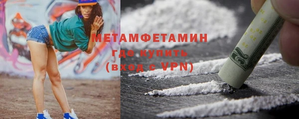 ГАЛЛЮЦИНОГЕННЫЕ ГРИБЫ Лихославль