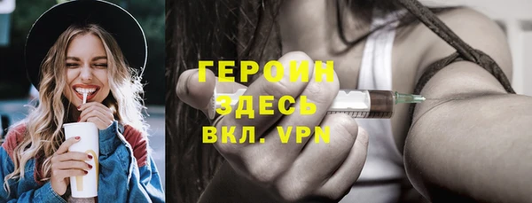 герыч Липки