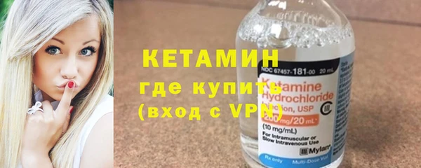 ГАЛЛЮЦИНОГЕННЫЕ ГРИБЫ Лихославль