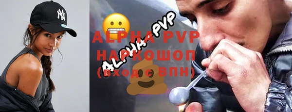ГАЛЛЮЦИНОГЕННЫЕ ГРИБЫ Лихославль