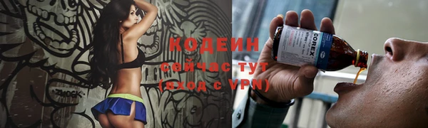 герыч Липки