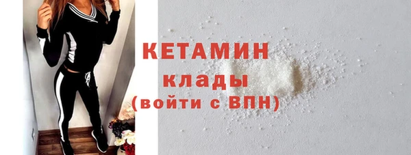 герыч Липки