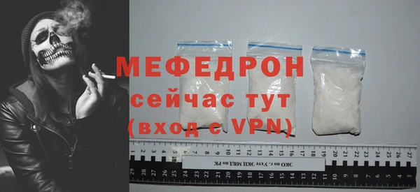 герыч Липки
