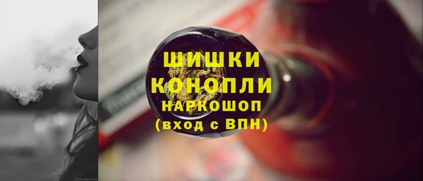 герыч Липки