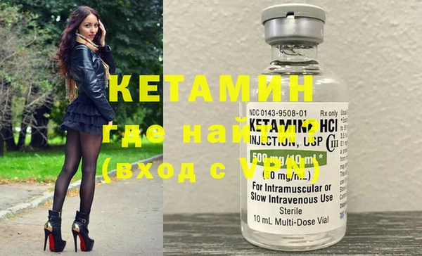 кокаин колумбия Артём