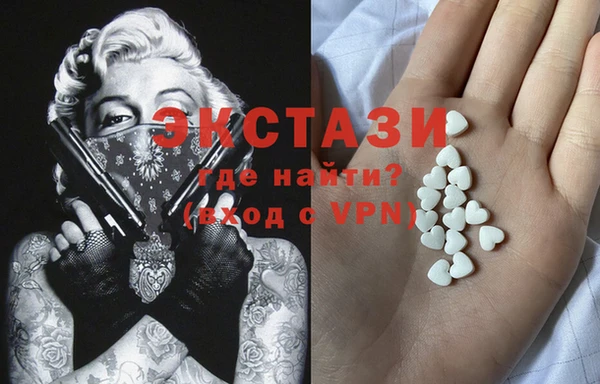 соль ск Алагир
