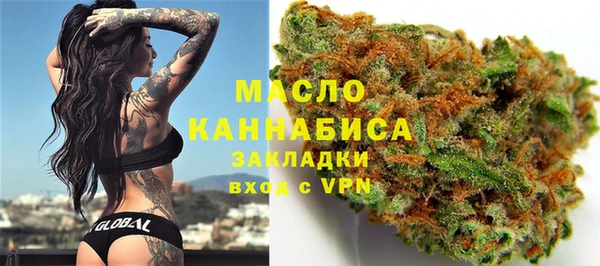 герыч Липки