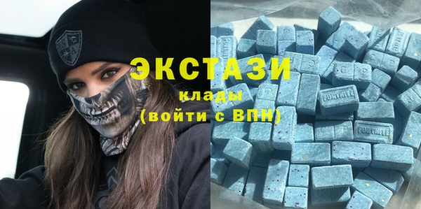 герыч Липки