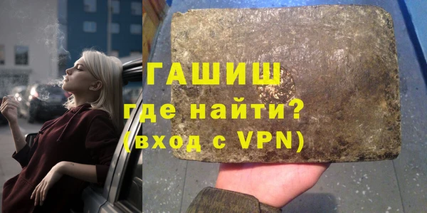 герыч Липки