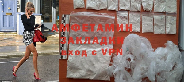 герыч Липки