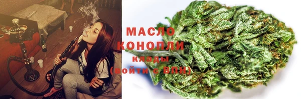 наркотики Лиски