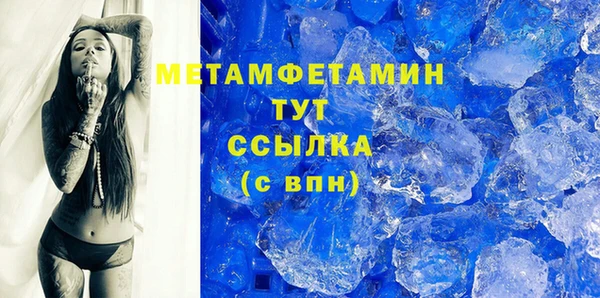 герыч Липки