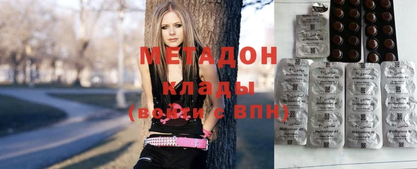 дмт Бердск