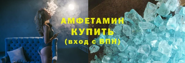 наркотики Лиски