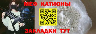 мдпв Берёзовский