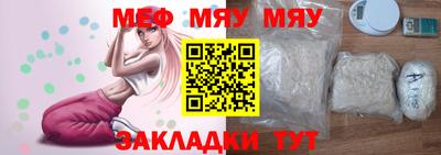 прущие крисы Ликино-Дулёво