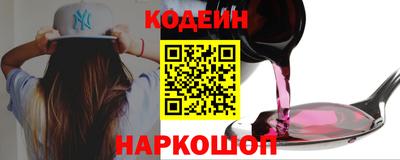 каннабис Ливны