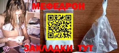 каннабис Ливны