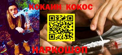 мдпв Берёзовский