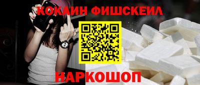 каннабис Ливны