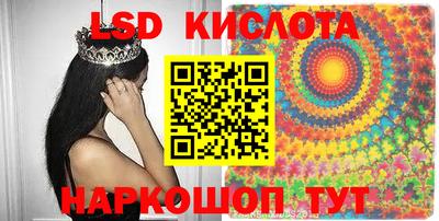 мдпв Берёзовский