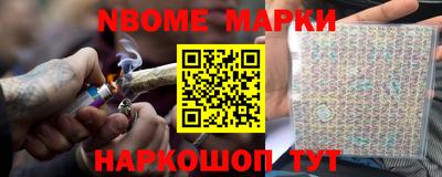 прущие крисы Ликино-Дулёво