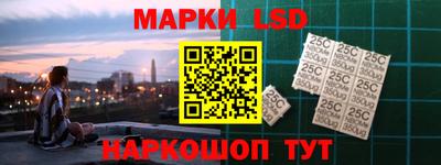 героин Бийск