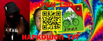 мдпв Берёзовский