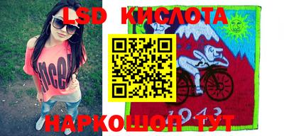 меф VHQ Малоярославец