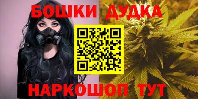 прущие крисы Ликино-Дулёво