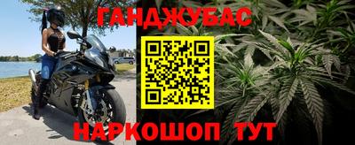 прущие крисы Ликино-Дулёво