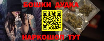 мдпв Берёзовский