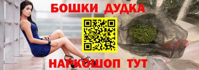прущие крисы Ликино-Дулёво