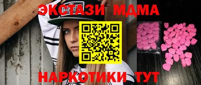 мдпв Берёзовский