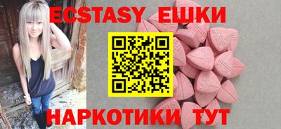 каннабис Ливны