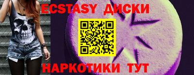 каннабис Ливны