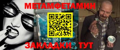 мдпв Берёзовский