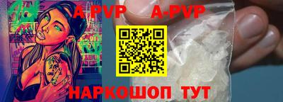 мдпв Берёзовский