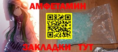 прущие крисы Ликино-Дулёво