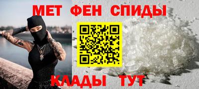 шишки Лесосибирск