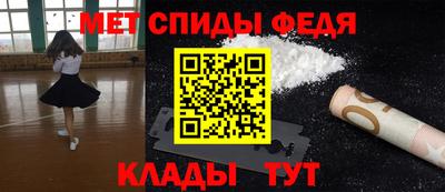 прущие крисы Ликино-Дулёво