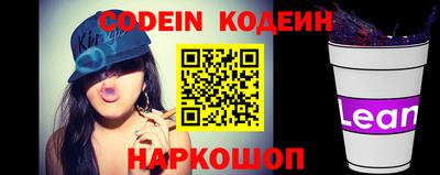 прущие крисы Ликино-Дулёво