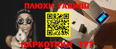 мдпв Берёзовский