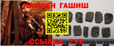 кокаин колумбия Малгобек