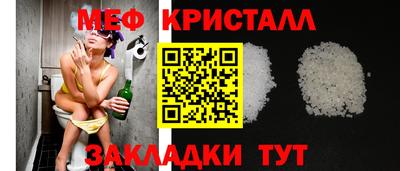 каннабис Ливны