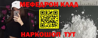 мдпв Берёзовский