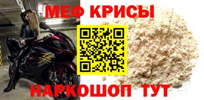 экстази Мариинск