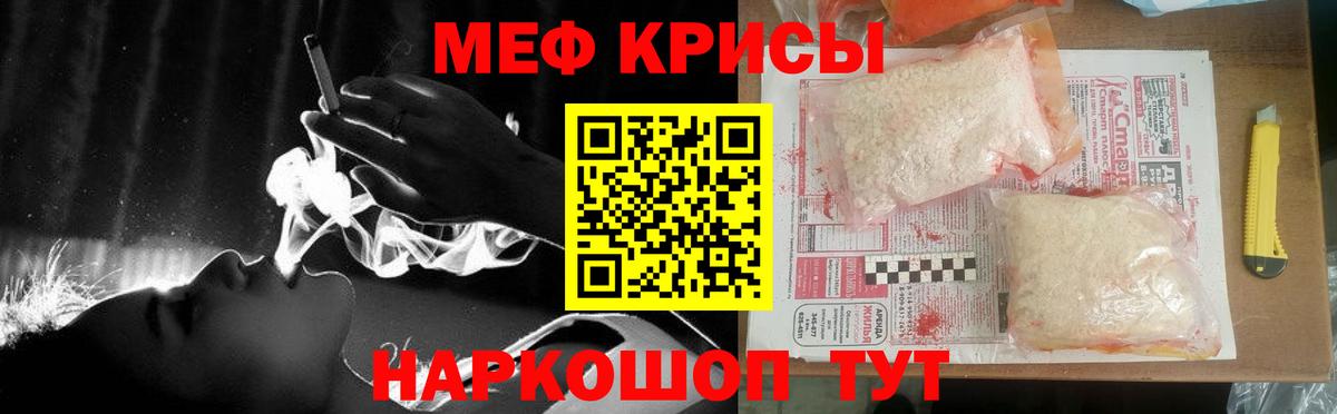 Альфа ПВП Черняховск